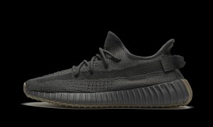 Adidas YEEZY Yeezy Boost 350 V2 Shoes Reflective Cinder - FY4176 Sneaker MEN