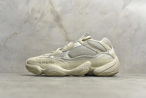 Adidas Yeezy 500 Blush