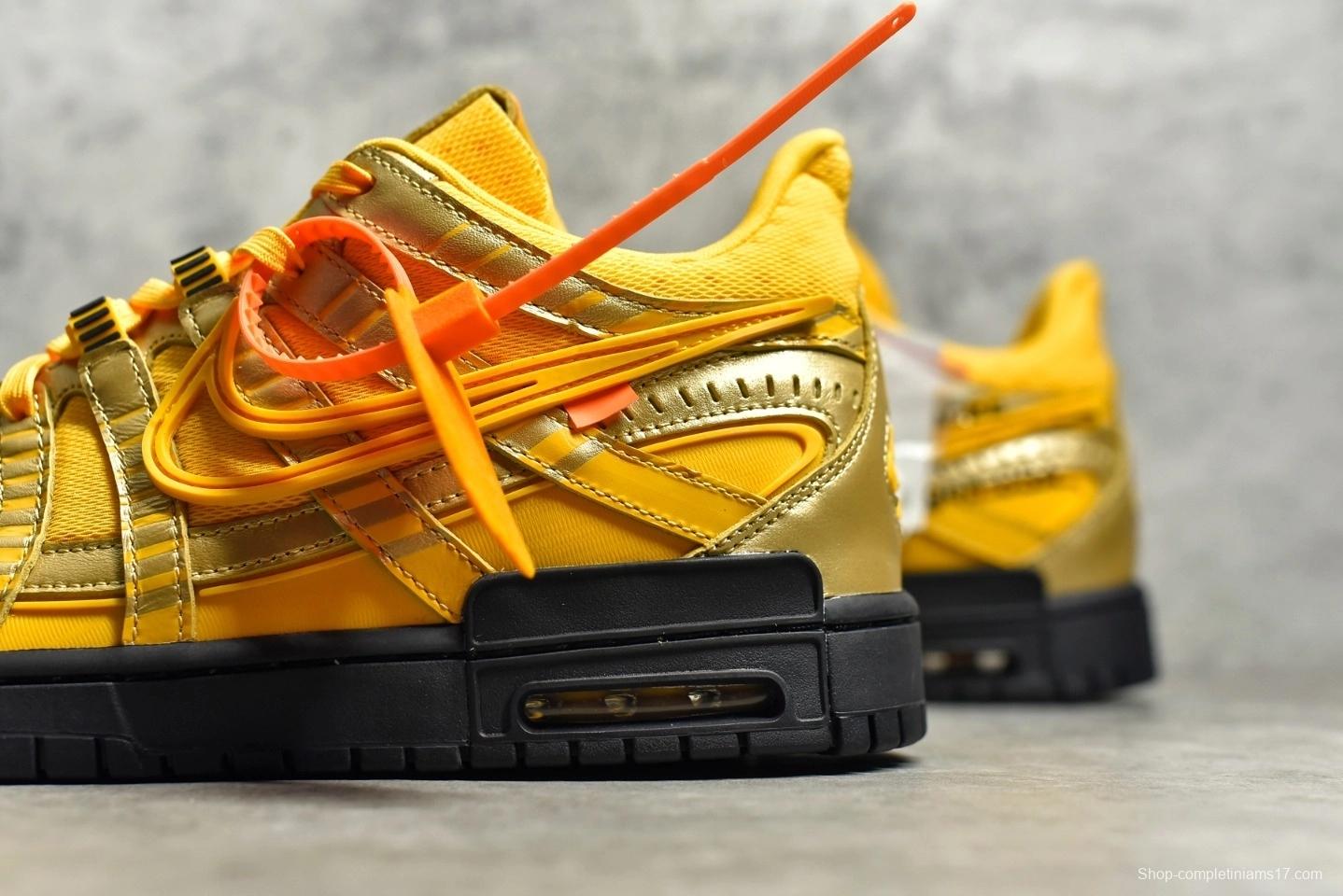 OFF-White x NK Air Rubber Dunk University Gold