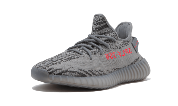 Adidas YEEZY Yeezy Boost 350 V2 Shoes Beluga 2.0 - AH2203 Sneaker MEN