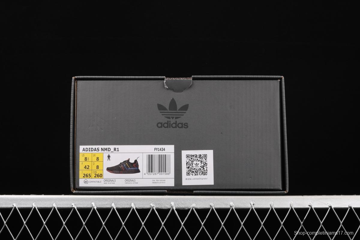 Adidas NMD R1 Boost FY1434's new really hot casual running shoes