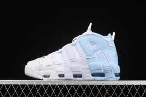 NIKE Air More Uptempo 96 QS Pippen original series classic high street leisure sports culture basketball shoes DJ5159-400