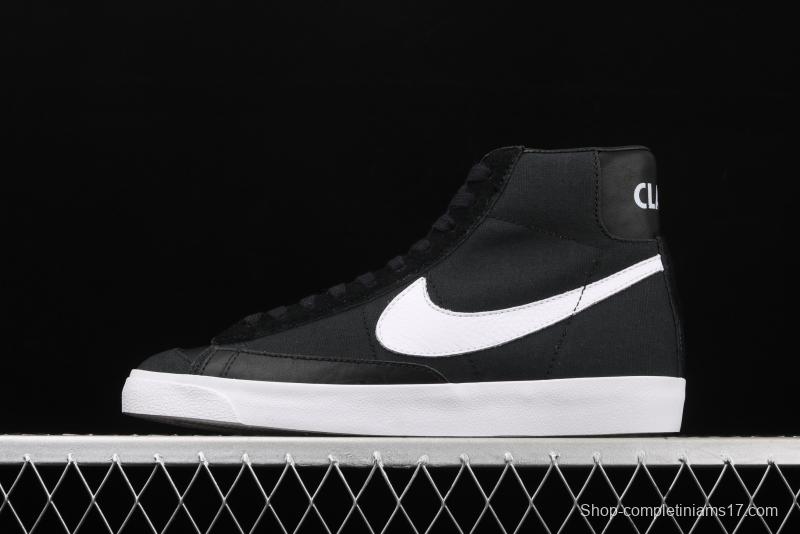 Slam Jam x NIKE Blazer Mid Class 1977 trailblazer spliced mandarin duck hook high-side leisure sports board shoes CD8233-001