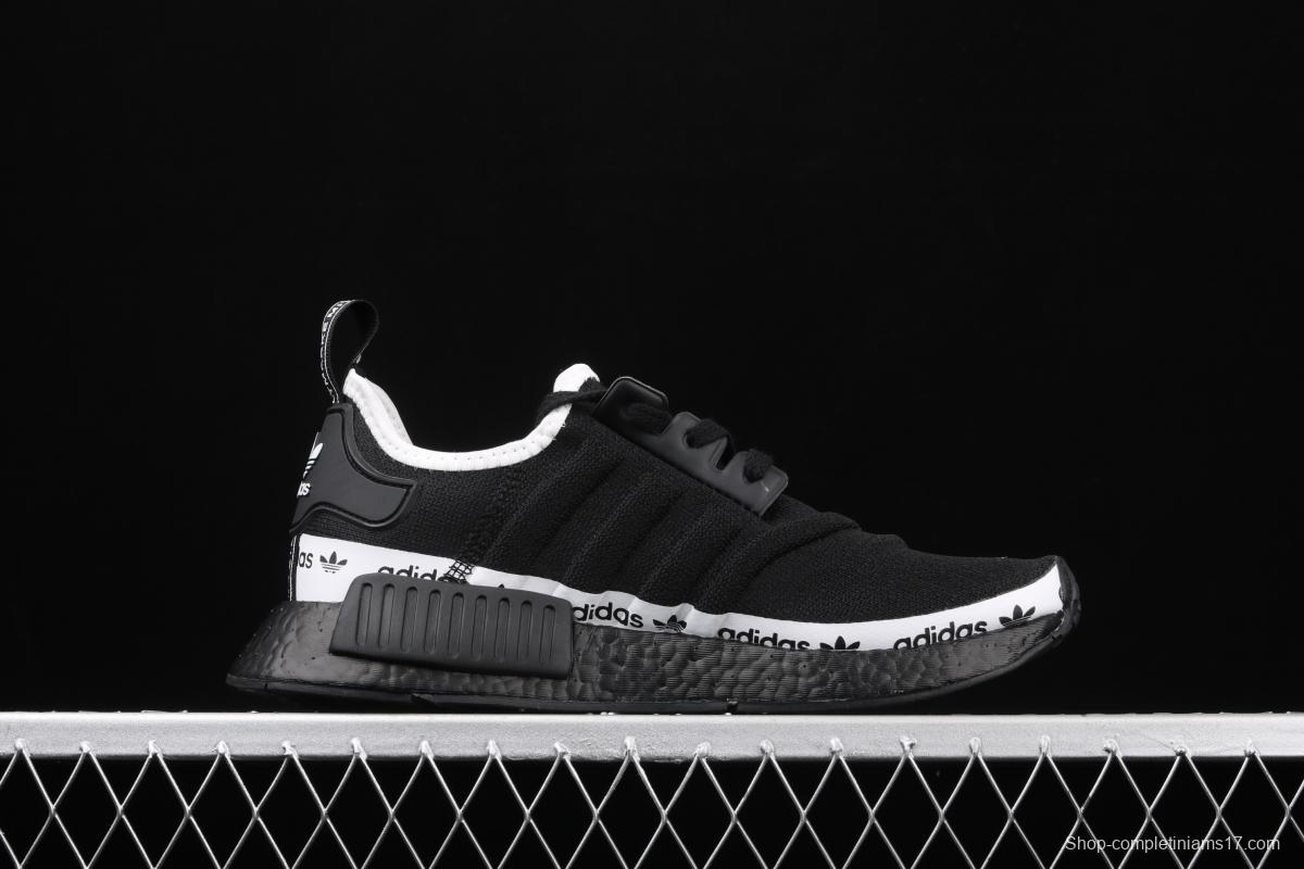 Adidas NMD R1 Boost FV7307's new really hot casual running shoes