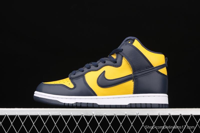NIKE SB Zoom DUNK High Pro skateboard shoes with high uppers CZ8149-700