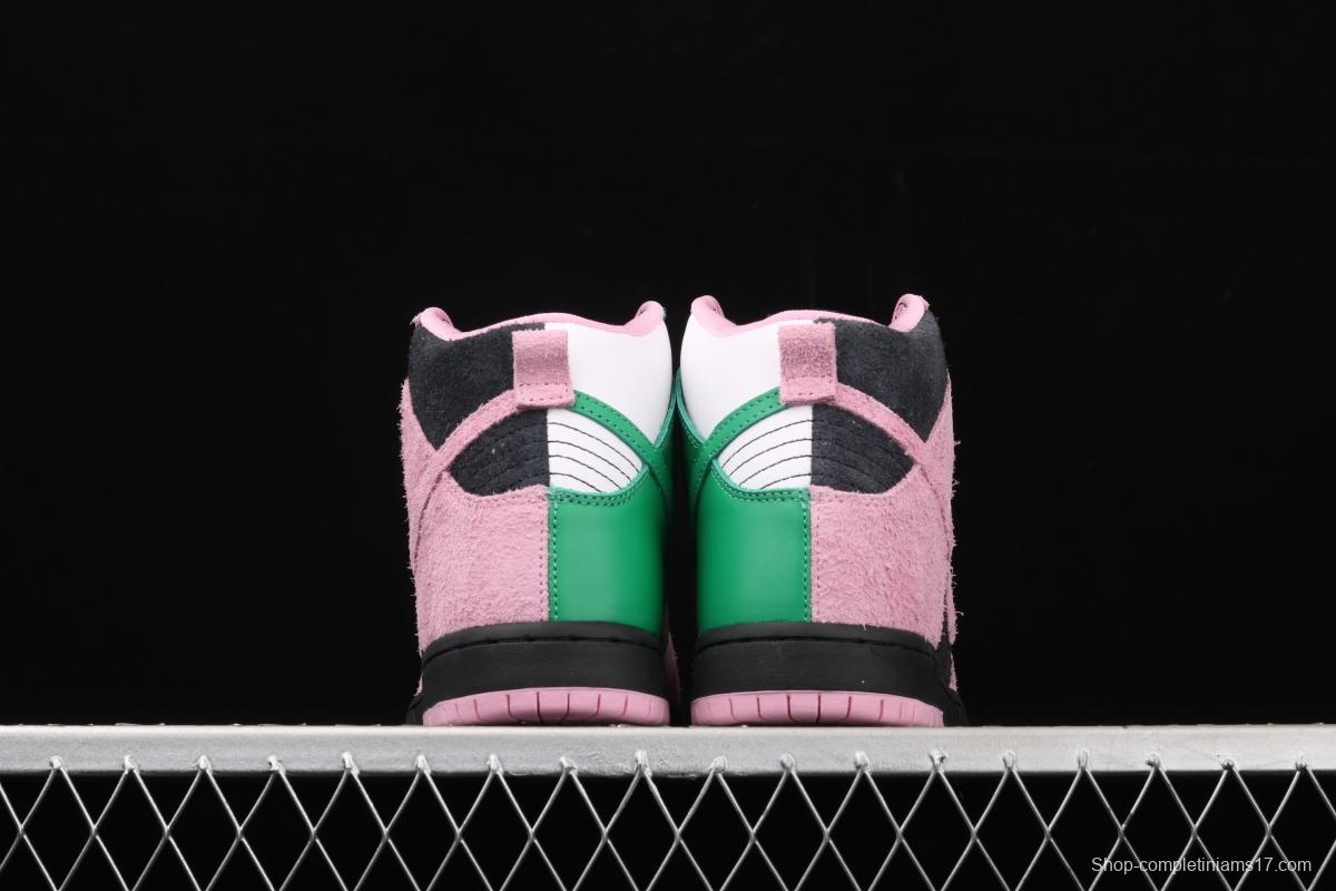 NIKE SB DUNK High reverses black powder Celtic skateboard shoes CU7349-001
