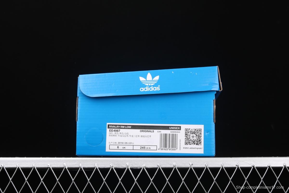 Adidas Rivalry RM Low Boost EE4987 stripes hit thick-soled popcorn casual board shoes