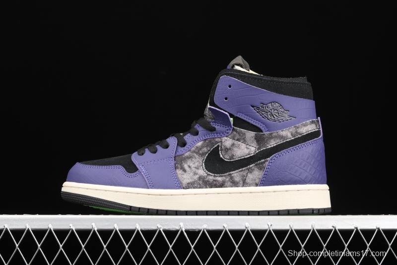 Air Jordan 1 Zoom CMFT Bayou Boys Zion Water dyed Crocodile Purple DC2133-500