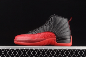 Air Jordan 12 Retro 2 2 black and red headlayer true standard carbon 130690-002