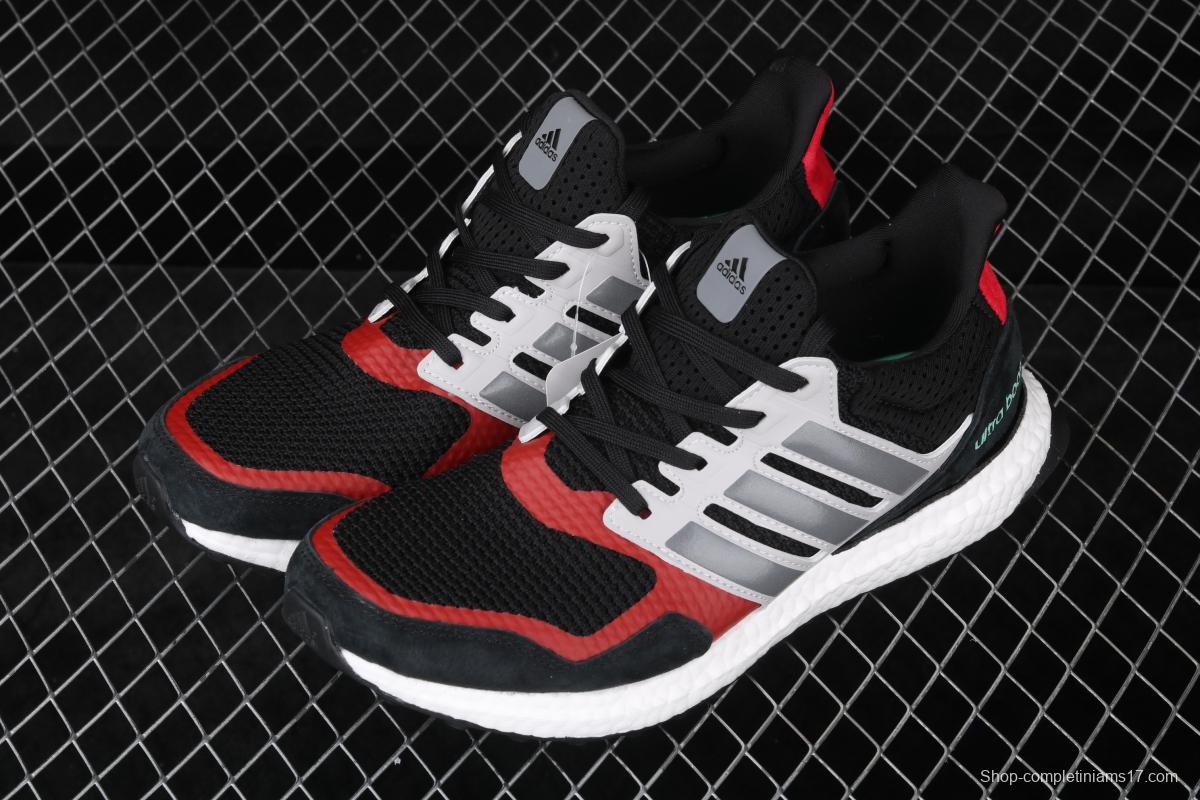 Adidas Ultra Boost Pure EF0724 popcorn knitted breathable cushioning running shoes