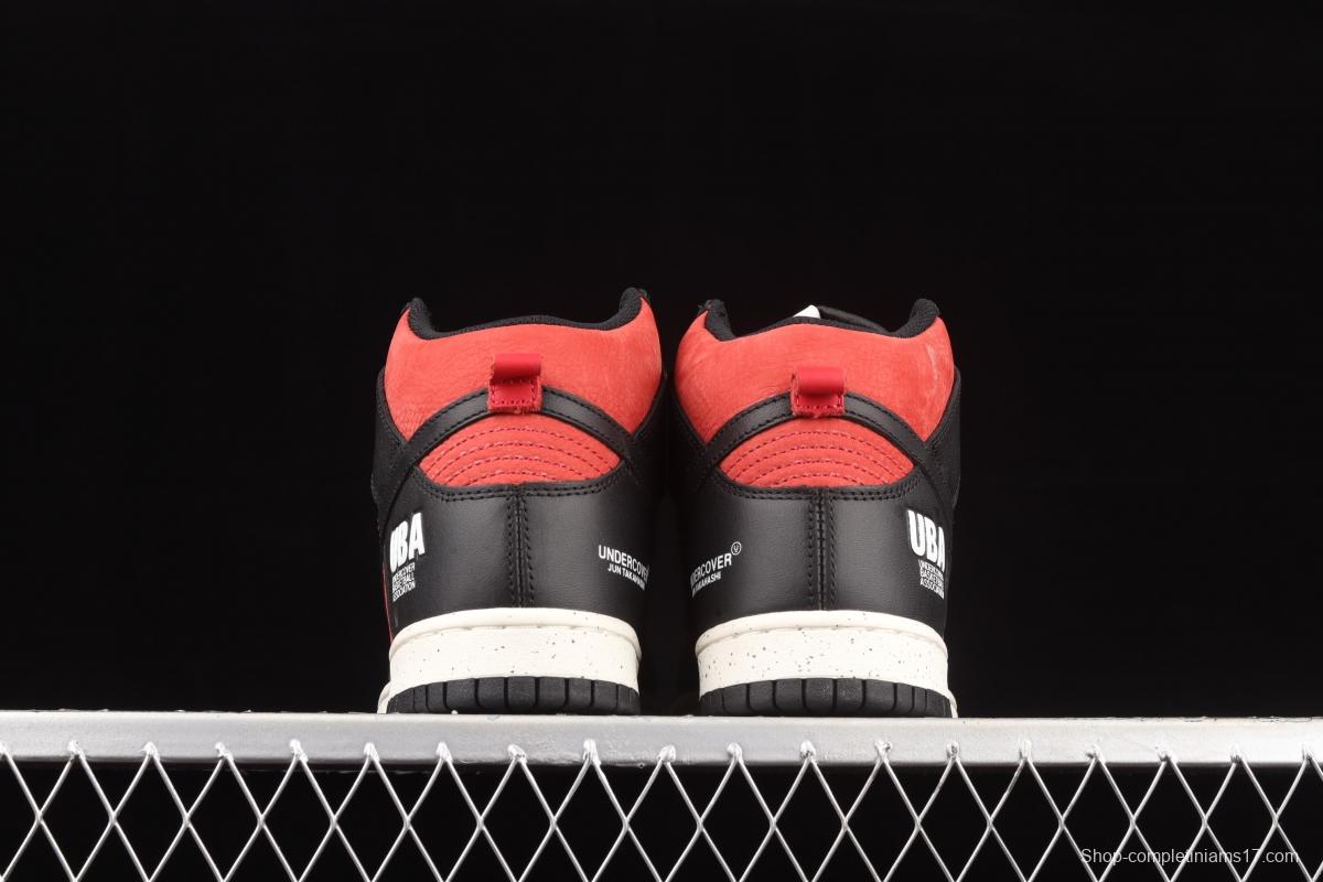 Undercover x Nike DUNK High UBA Fujiwara Hiroshi Black Red DD9401-600