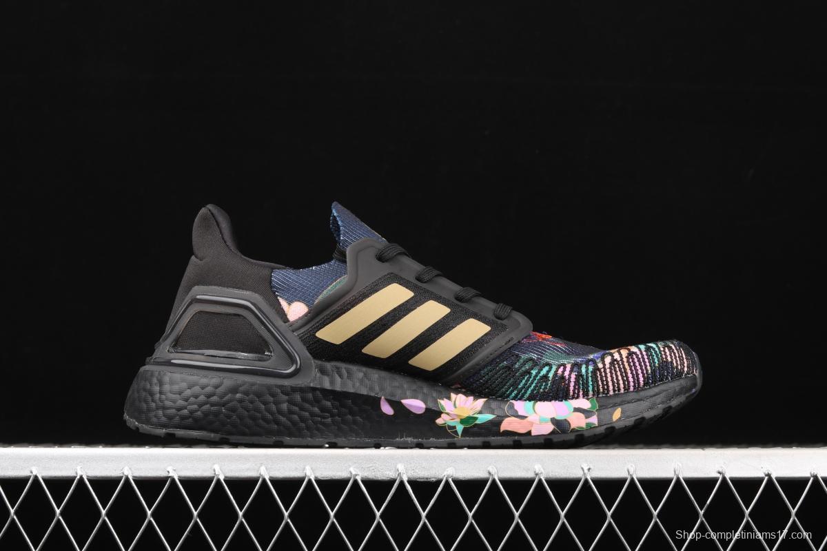 Adidas Ultra Boost 20 Consortium FW4310 co-branded lotus theme embroidered sports leisure running shoes