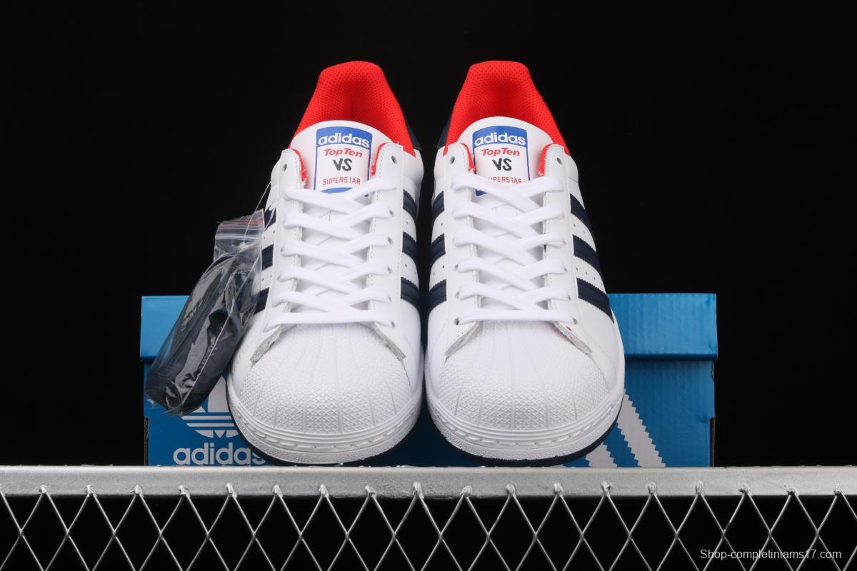 Adidas Superstar II Forum FV8270 shell head classic sports shoes