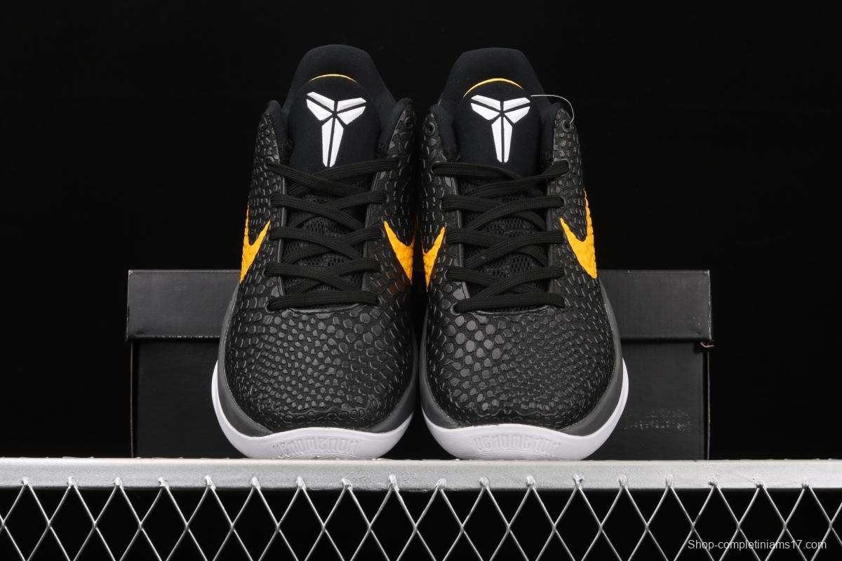 NIKE Zoom Kobe 6 Protro Kobe sixth generation low top men's basketball shoes CW2190-001