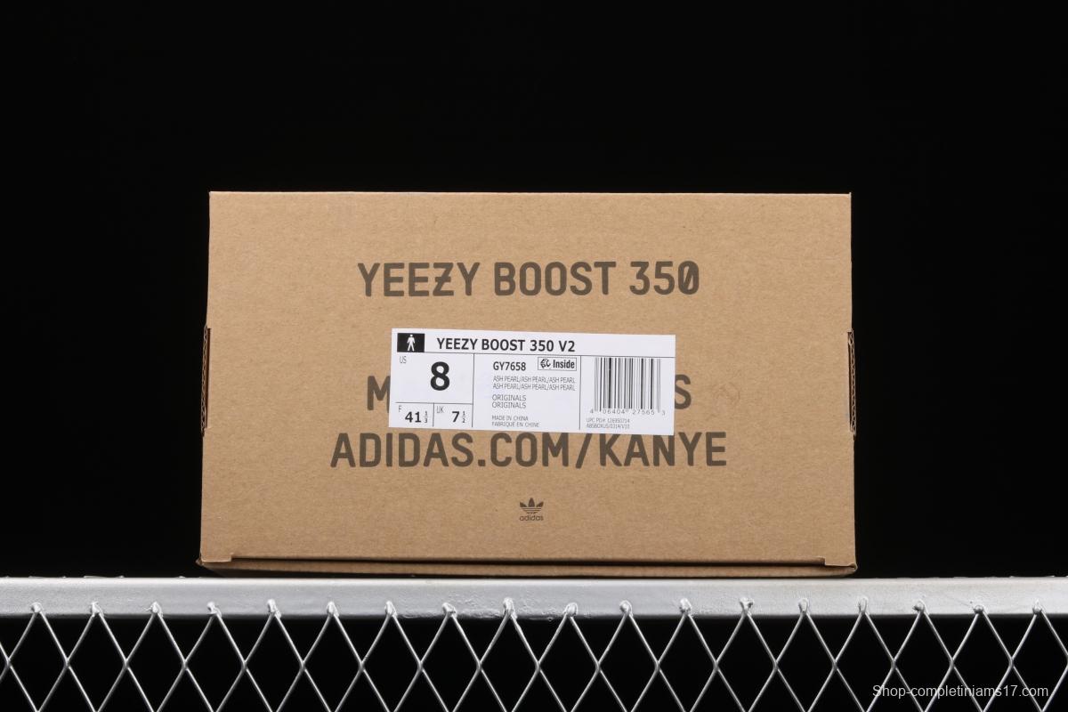 Adidas Yeezy 350 Boost V2 Ash Pear GY7658 Darth Coconut 350 second generation hollowed-out gray pearl color matching