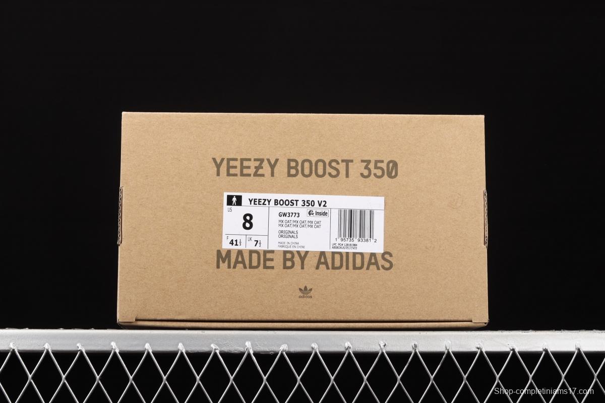 Adidas Yeezy 350 Boost V2 Max oat GW3773 Darth Coconut 350 second generation Tyrannosaurus Rex tricolor BASF popcorn
