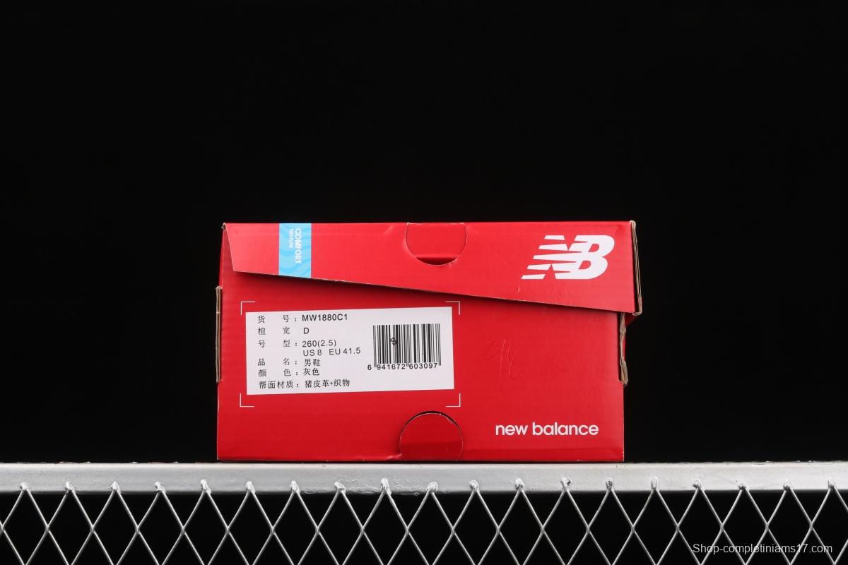 New Balance 1880 series 2021 new breathable comfortable cushioning sneakers running shoes MW1880C1