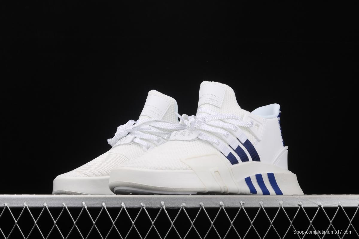 Adidas EQT Bask AdidasV FU9488 Das sports casual shoes