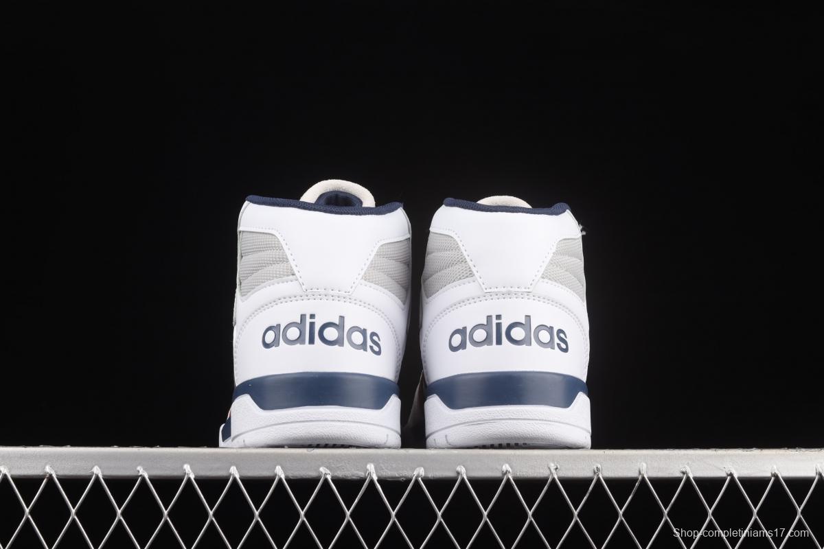 Adidas Entrap Mid FY6621 2020 spring style Zhongbang sports leisure shoes