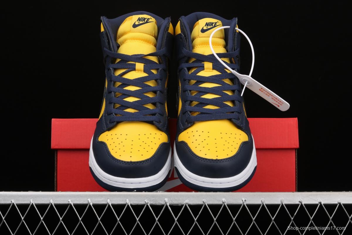 NIKE SB Zoom DUNK High Pro skateboard shoes with high uppers CZ8149-700