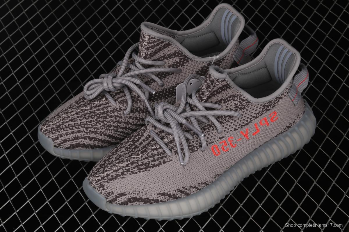 Adidas Yeezy 350 Boost Basf V2 AH2203 Darth Coconut 350 second generation new gray orange color BASF Boost original