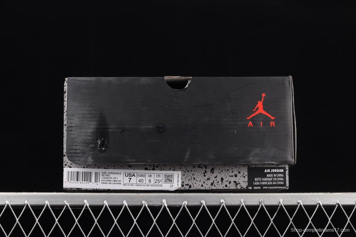 Air Jordan 6 Retro Smoke Grey soot CK6635-001