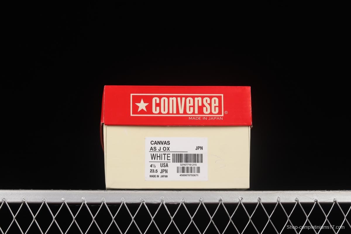 Converse All Star J 1980s Converse high-end branch line Japanese-made classic low-top sneakers