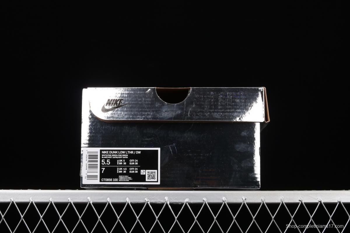 OFF-White x Futura x DUNK OW joint name board shoes CT0856-100