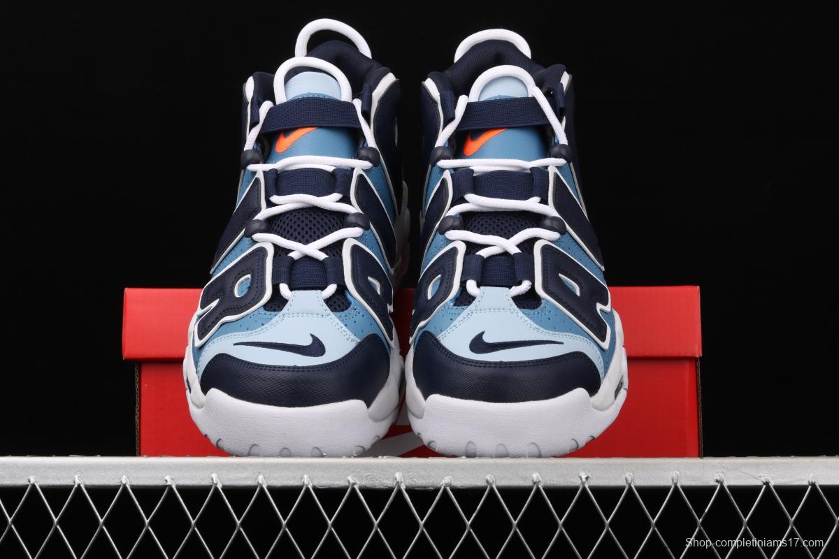 NIKE Air More Uptempo 96 QS Pippen original series classic high street leisure sports basketball shoes 415082-404