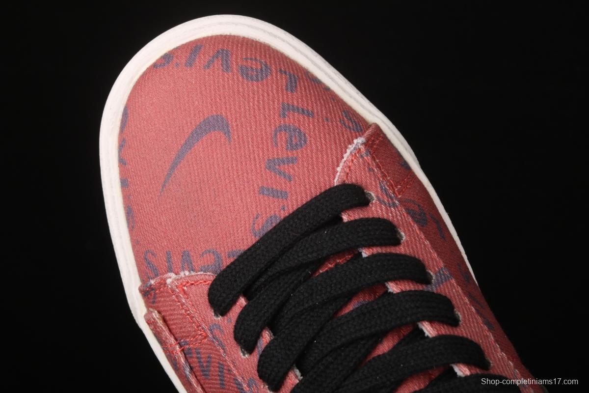 NIKE Blazer Low QS HH Trail Blazers low-top casual board shoes KB6806-004