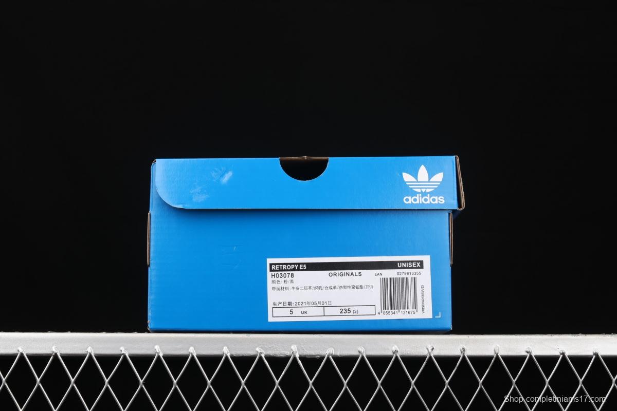 Adidas Racing 1 Boost Prototype E5 H03078 new sports leisure popcorn running shoes