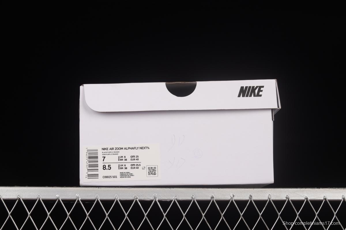 NIKE Air Zoom Alphafly Next% Marathon Carbon Plate Air Cushion Cushioning Super Running Shoes CI9925-501