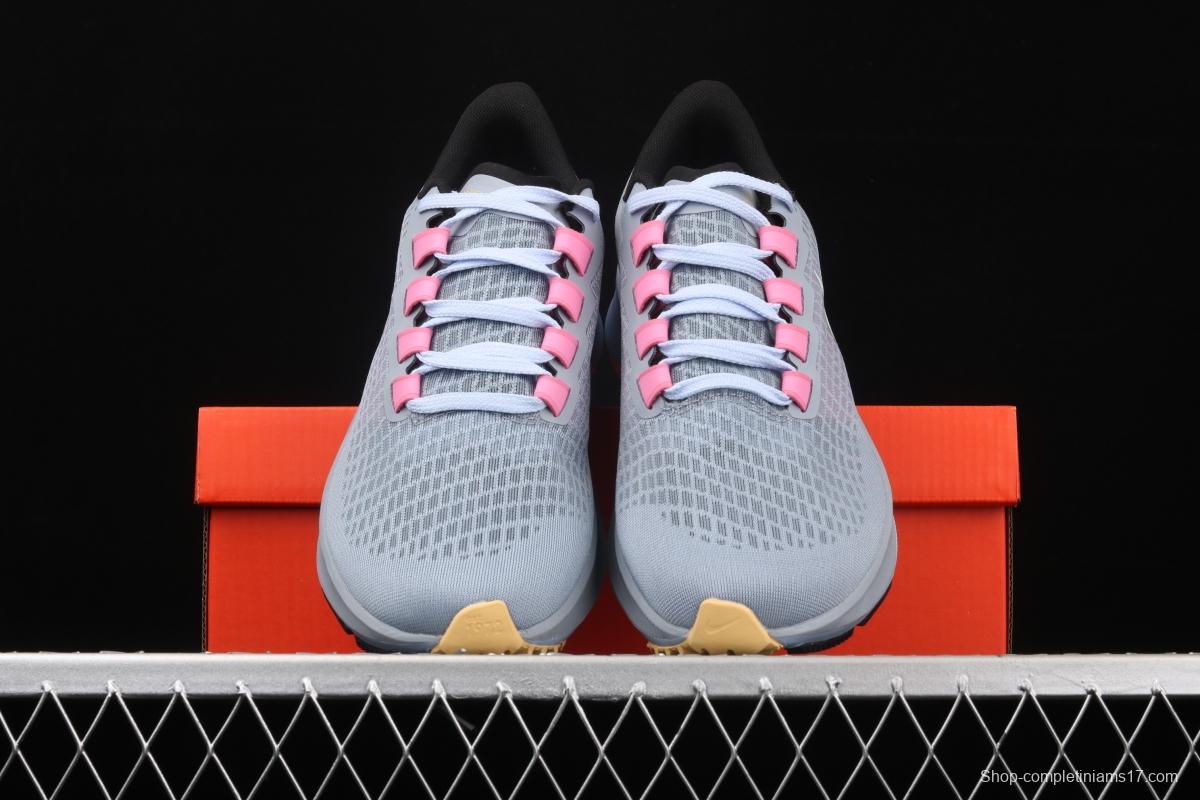 NIKE Air Zoom Pegasus 37 net breathable running shoes BQ9646-401