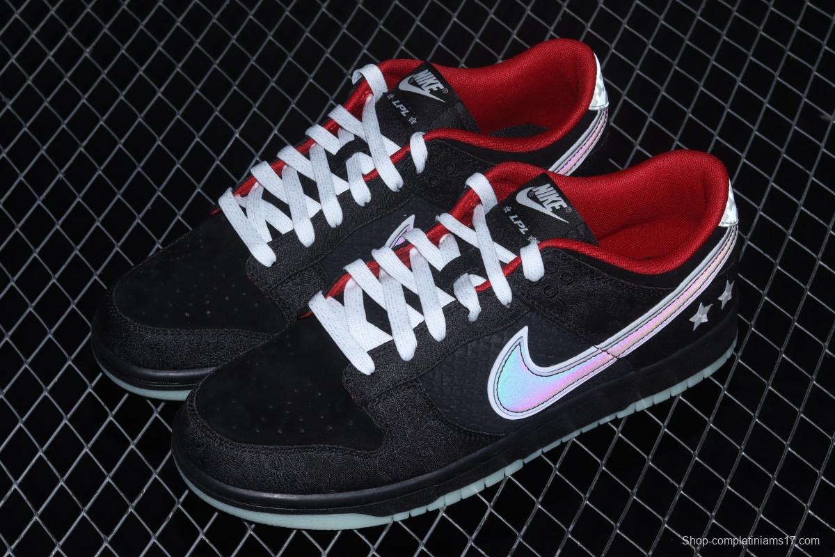 LPL x NIKE SB DUNK Low League Of Legends Pro League joint style silk luminous dunk series low-top leisure sports skateboard shoes DO2327-011,
