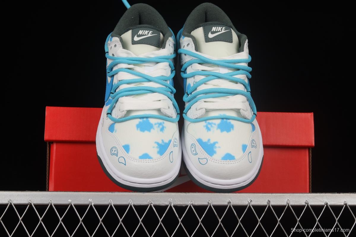 NIKE DUNK Low Sail Multi-Camo Vibe style distressed deconstructed shoelaces SB low-top sports casual sneakers DH0957-100