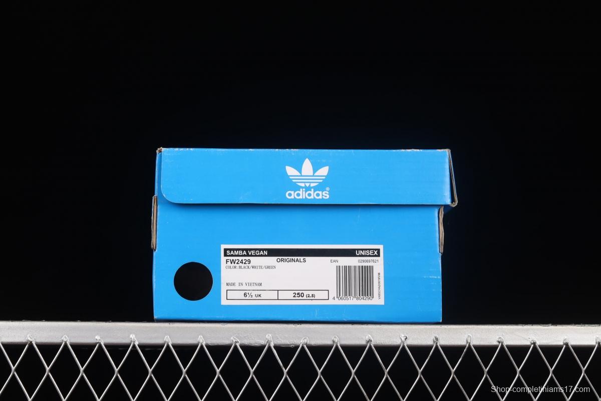 Adidas Samba Vegan FW2429 clover leisure board shoes