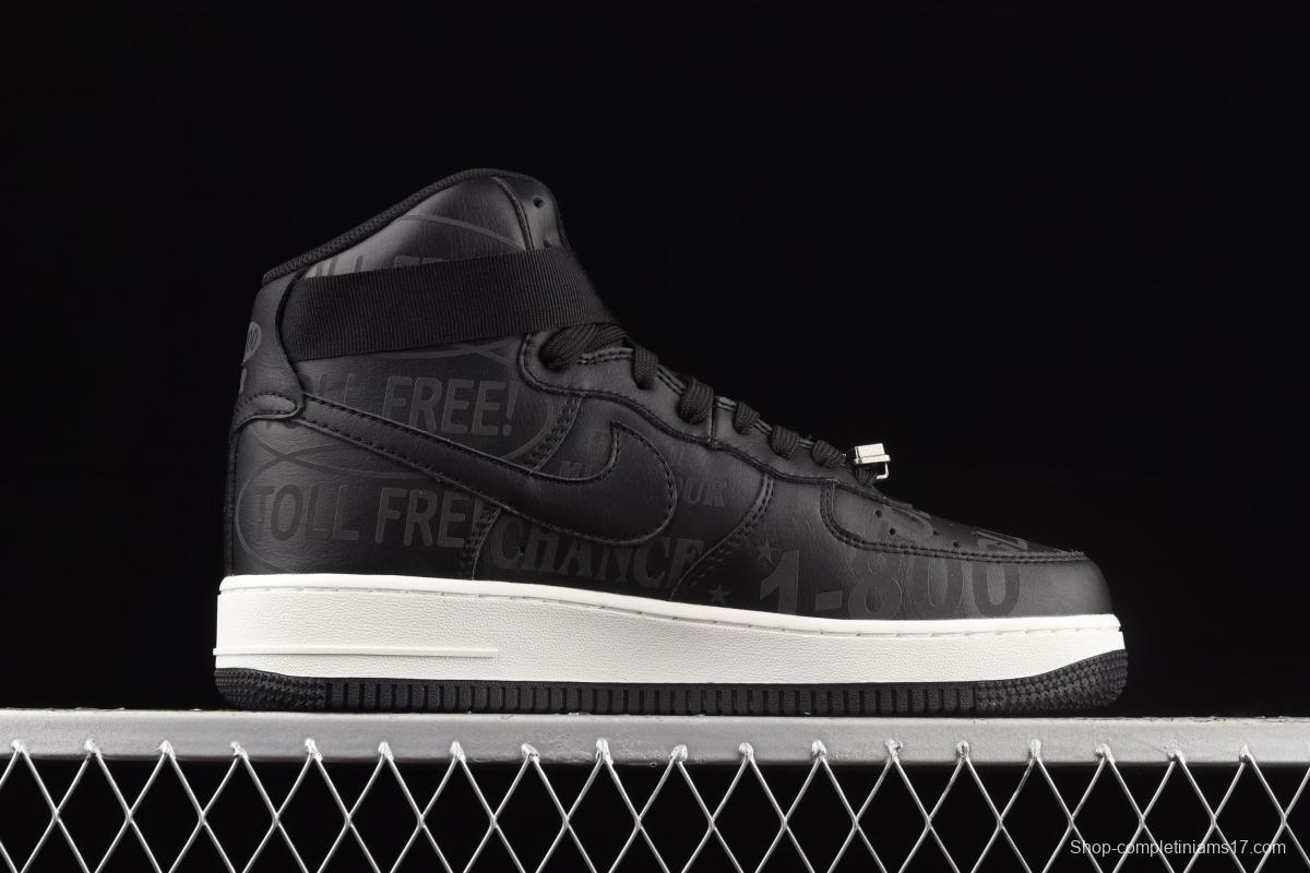 NIKE Air Force 11407 Premium Toll Free oxidizing to make old black high-top casual board shoes CU1414-001