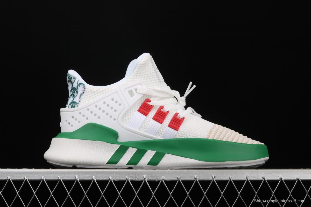 Adidas EQT Bask AdidasV FU9511 Das sports casual shoes