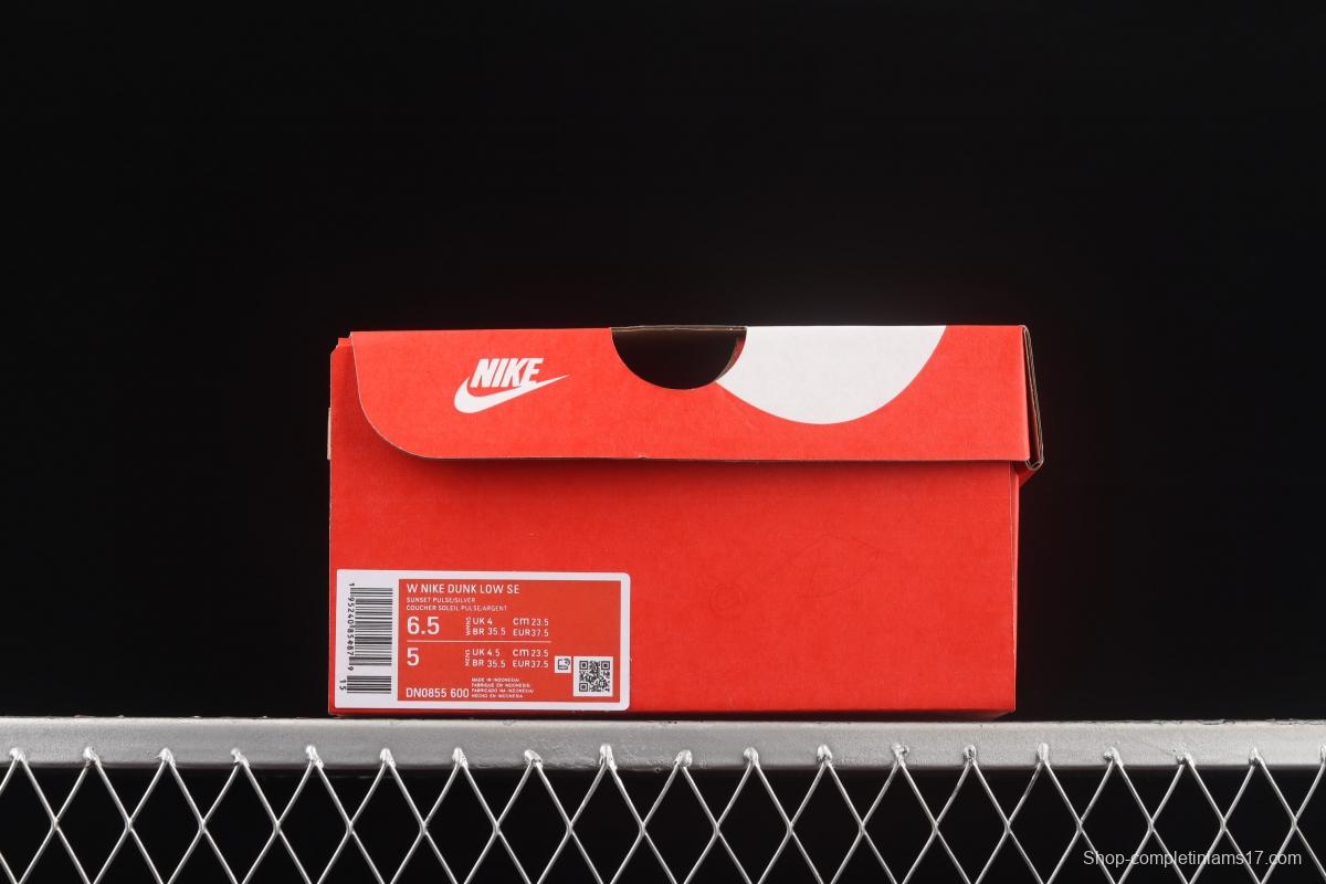 NIKE SB DUNK Low SE Candy Egg 2.0 candy mandarin duck dunk series low side leisure sports skateboard shoes DN0855-600