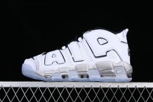 Nike Air More Uptempo 96 QS