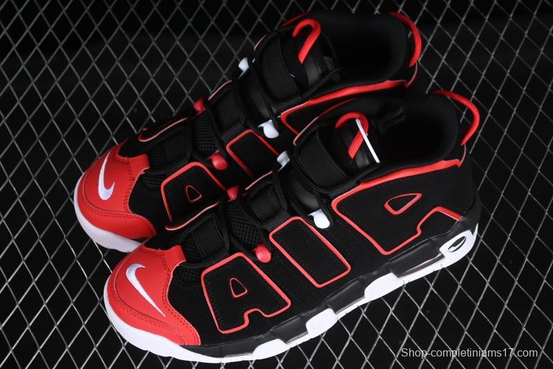 Nike Air More Uptempo 96 QS Basketball Shoes