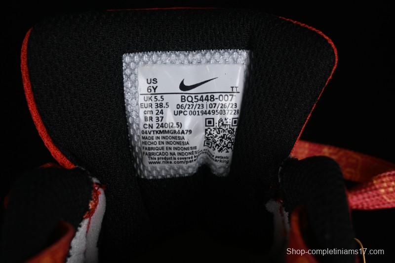 Nike Court Borough Chinese Traditional Style - Happy Marriage Custom Low-Top Skateboarding Shoes Non-Slip and Wear-Resistant - BQ5448-007