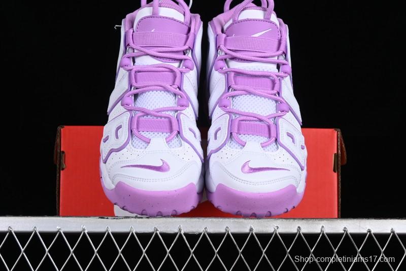 Nike Air More Uptempo 96 QS Basketball Shoes