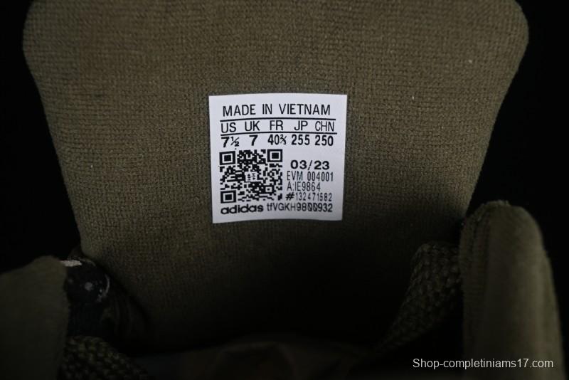 Adidas Human Made x Ad Adimatic IE9864 Shark Bread Casual Sneakers - IE9864