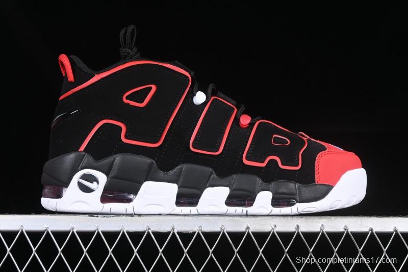 Nike Air More Uptempo 96 QS Basketball Shoes