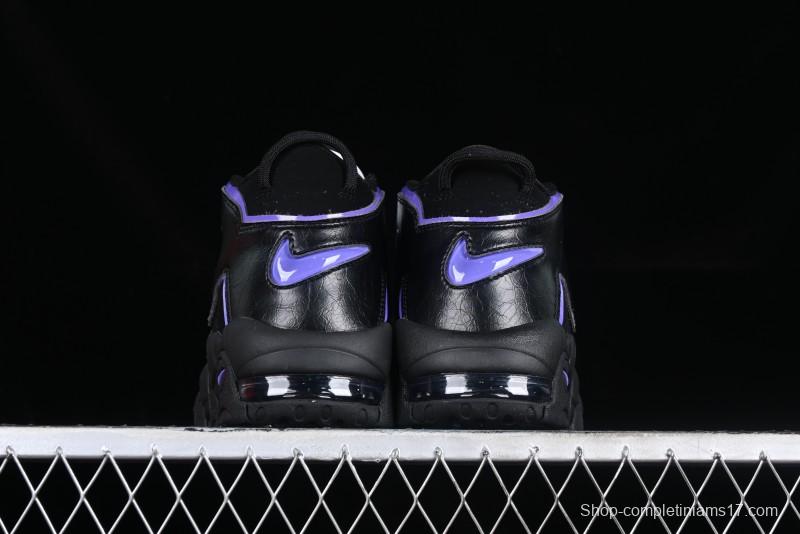 Nike Air More Uptempo 96 QS Basketball Shoes