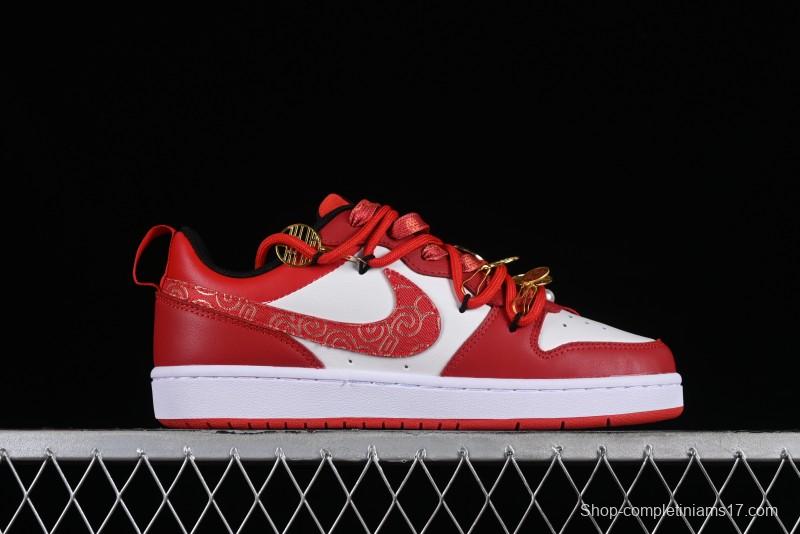 Nike Court Borough Chinese Traditional Style - Happy Marriage Custom Low-Top Skateboarding Shoes Non-Slip and Wear-Resistant - BQ5448-007