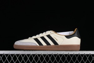 Adidas JJJJound x Samba OG ID8708 Minimalist High-End Collaboration Casual Sneakers