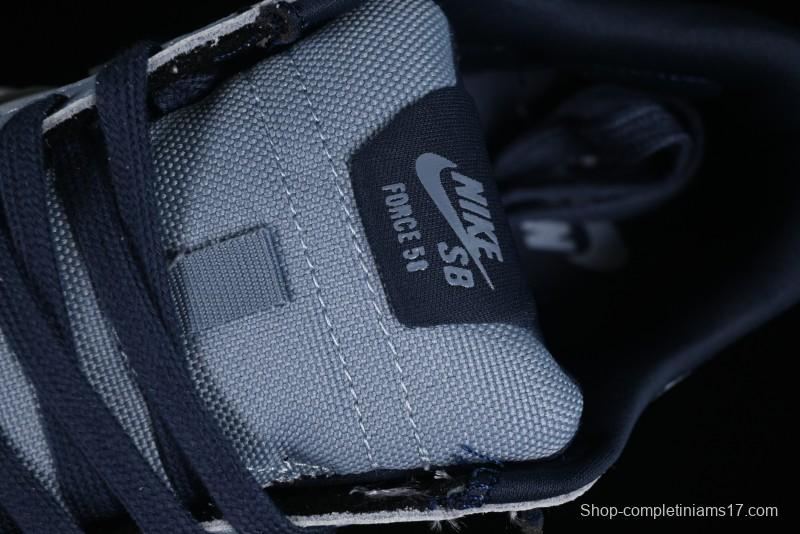 Nike SB Force 58 Retro Skateboard Shoes - HJ3489-141