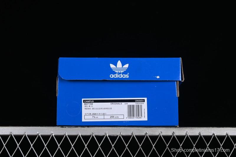 Adidas Campus B37150 Casual Sneakers - B37150